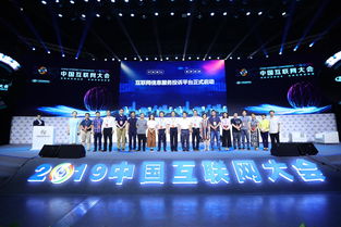 探探重返應(yīng)用市場(chǎng) 互聯(lián)網(wǎng)信息服務(wù)治理下的社交平臺(tái)新路徑